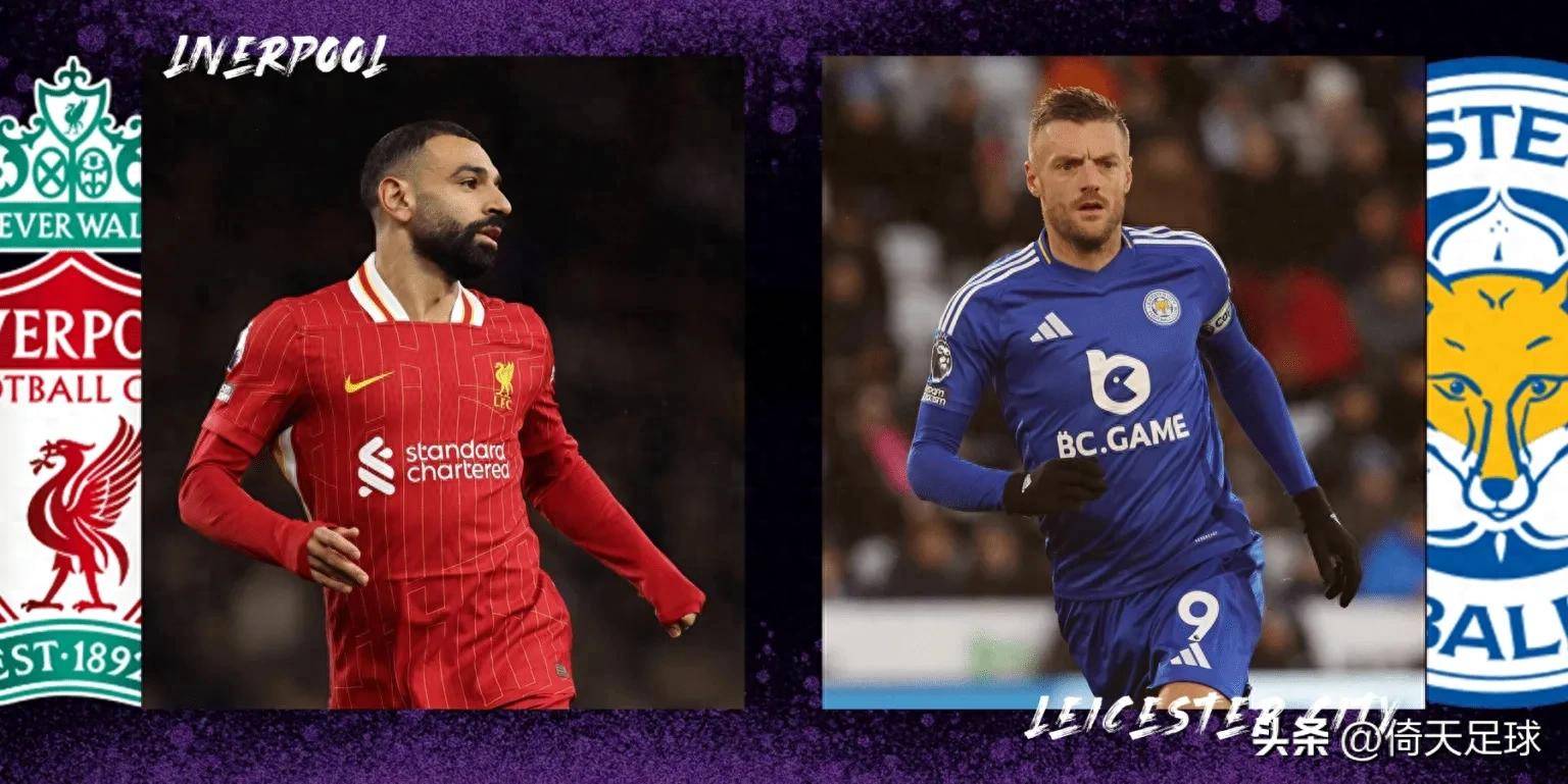 开云棋牌官网太狠了！西汉姆强势反弹备战欧冠赛后切尔西调整名单以备NBA总决赛，国际比赛日萨克拉门托国王临场应变的简单介绍